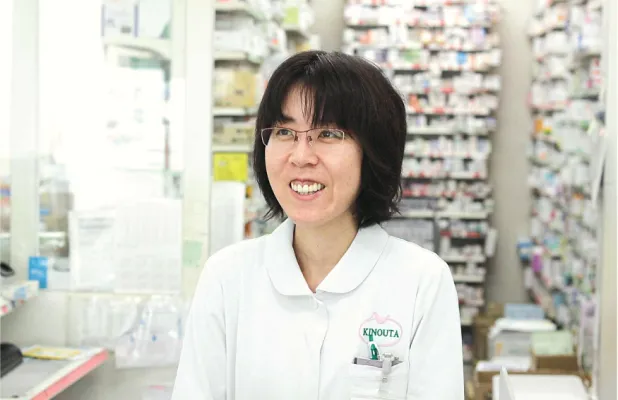 薬剤師