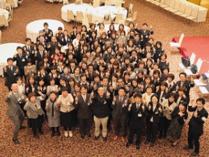全体会