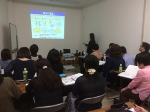 登録販売者試験学習会・登録販売者研修など