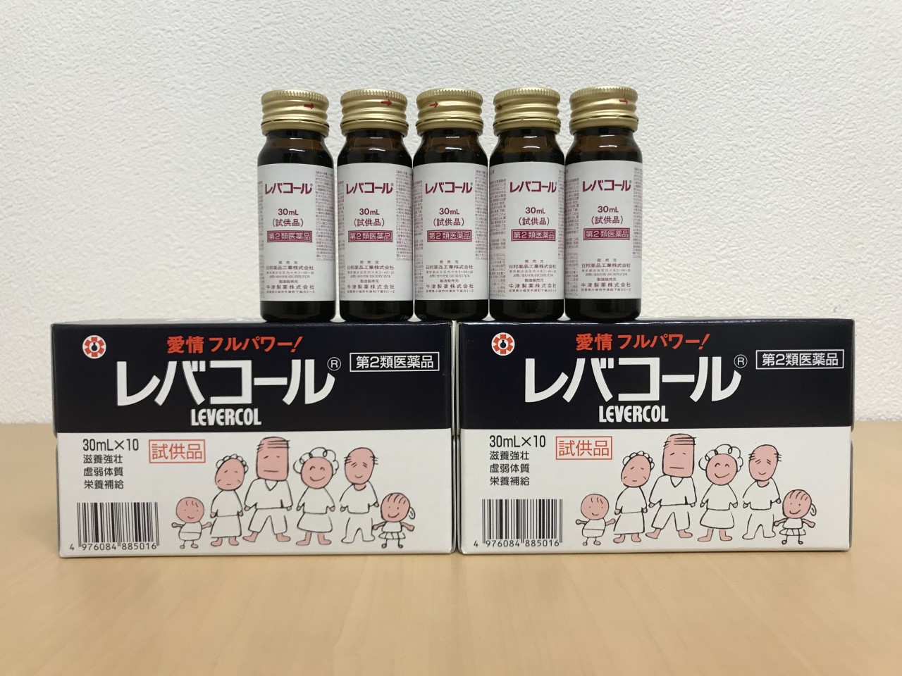 レバコール α 250ml×4本 【公式通販】