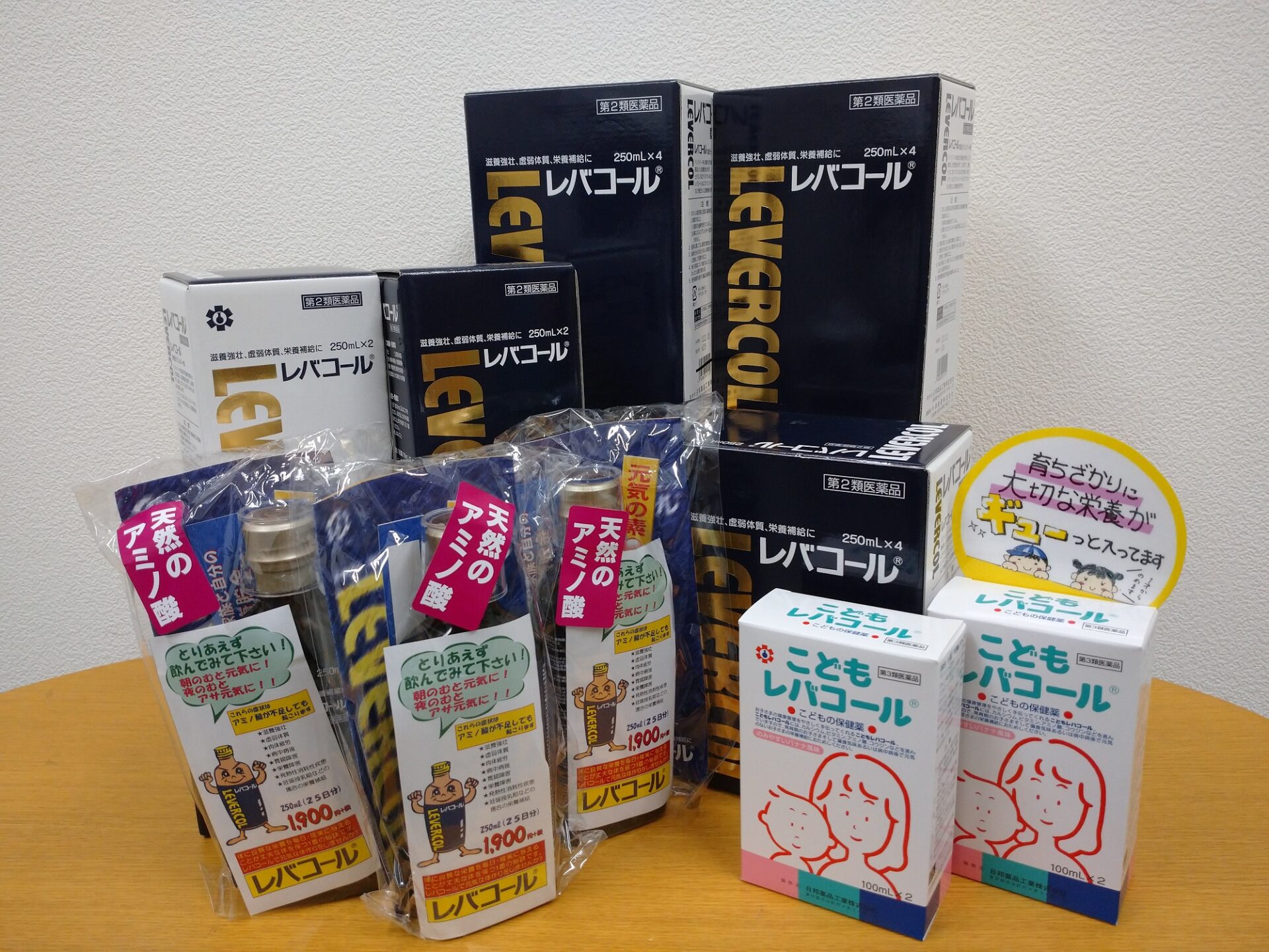 レバコールα10本×3箱